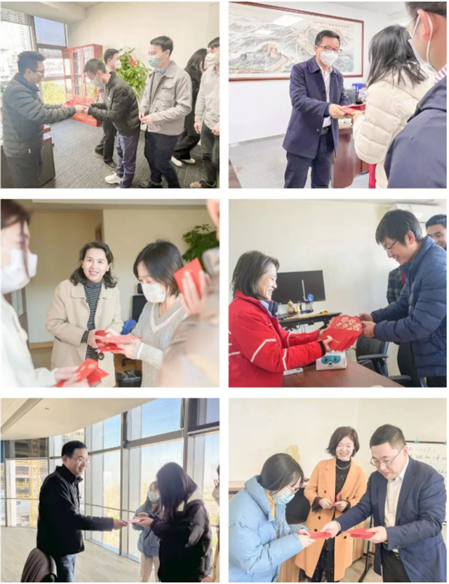 1675044075880650.png 5.png