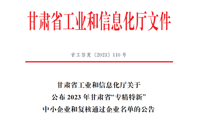 1684205052193959.png 1.png