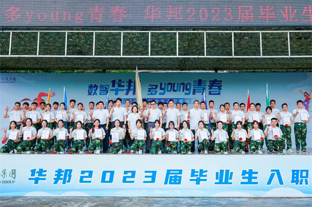 1688348681123794.jpg 1.jpg