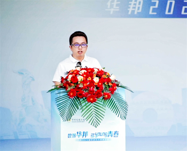 1688348719898865.png 3.png