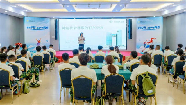 1688348757683201.jpg 5.jpg