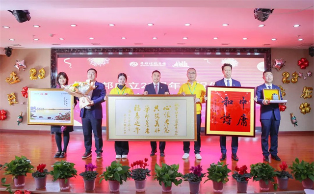 1702394646393994.jpg 微信圖片_20231212231119.jpg