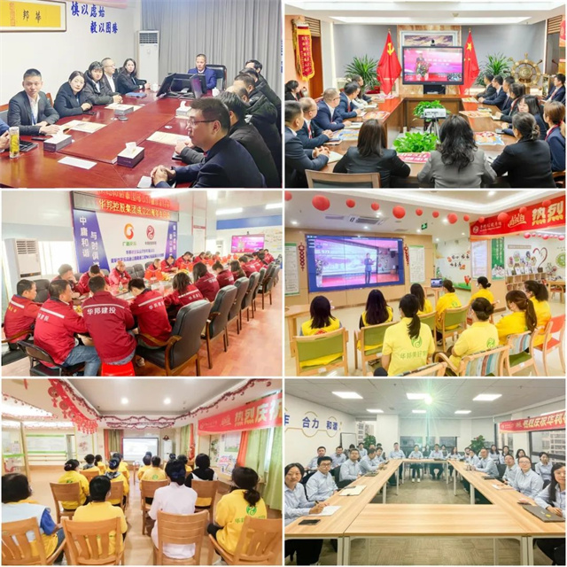 1702394734935858.jpg 微信圖片_20231212231147.jpg