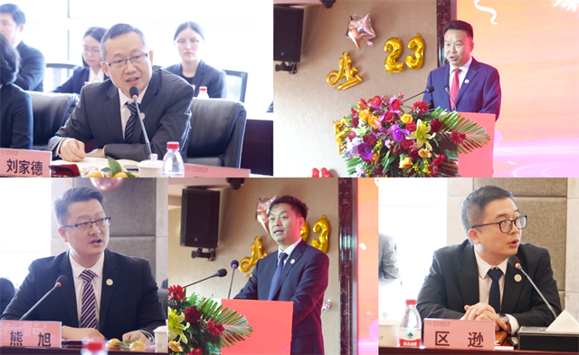 1702394965709037.png 微信圖片_20231212231222.png