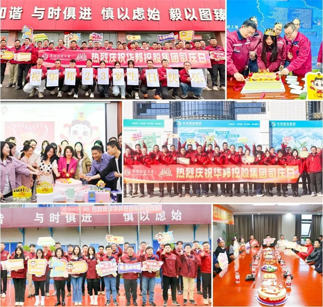 1702395021397756.jpg 微信圖片_20231212231256.jpg