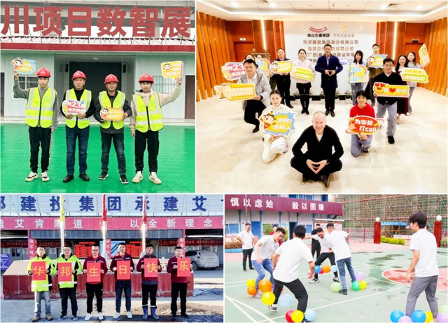 1702395037776281.jpg 微信圖片_20231212231313.jpg