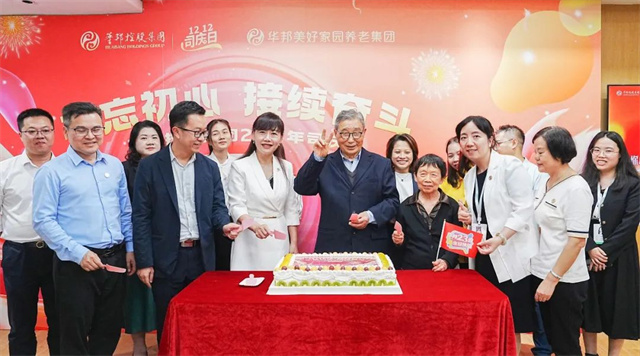 1702395069107321.jpg 微信圖片_20231212231323.jpg