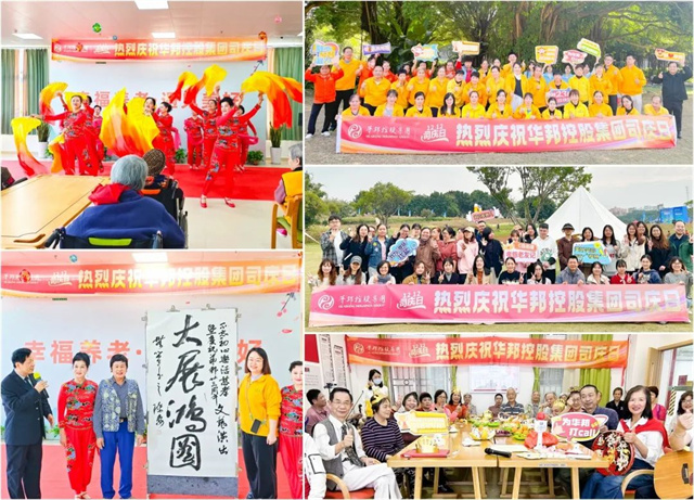 1702395080180125.jpg 微信圖片_20231212231332.jpg