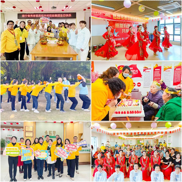 1702395100593635.jpg 微信圖片_20231212231344.jpg