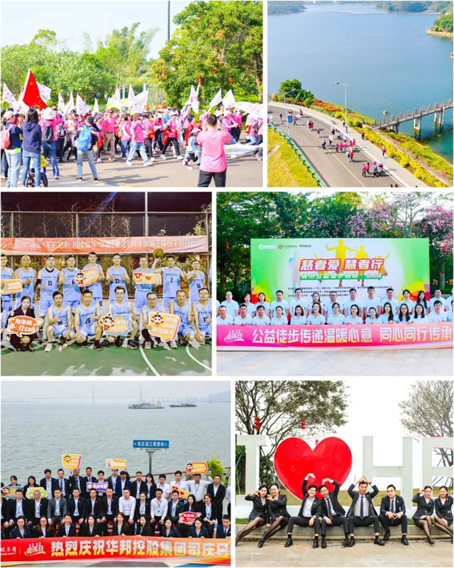 1702395171299779.jpg 微信圖片_20231212231417.jpg