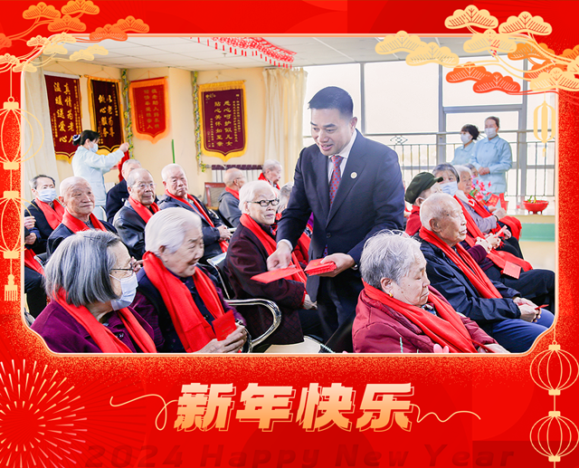 1703818388742386.png 微信圖片_20231229104607_副本.png