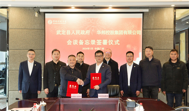 1706271459777065.jpg e7b1e971a7d63ad7735a66497d758a9.jpg