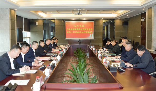 1706271479645611.jpg 54afd3cdc171d284c0d6c3e375a9c25.jpg