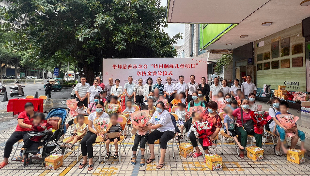 6--合影留念-兒童面部處理 (1).jpg